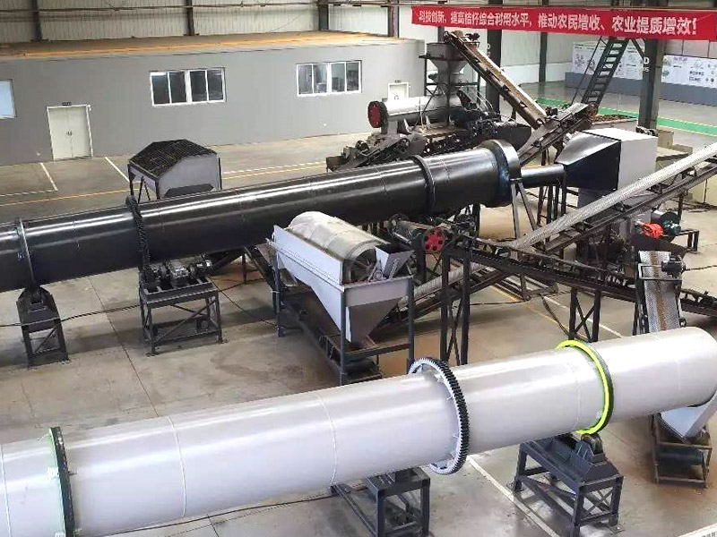 秸稈烘干機(jī).jpg 秸稈烘干機(jī).jpg